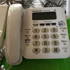 ★お譲り先決まりました家庭用固定電話機差し上げますの画像