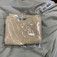 ✨🔔期間限定・特別価格🔔✨【新品・未使用品】Yogibo／ヨギボー 1人で使えるビーズクッション 人をダメにする1Pソファ 一人暮らし おすすめ Eの画像