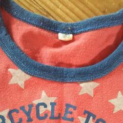 星柄トップス&DaddyonDaddyデニムパンツ まとめ売り 90㎝の画像