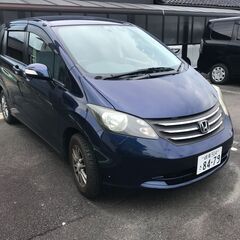 平成20年式　車検残R5.9　走行距離118,000Km　車検が...