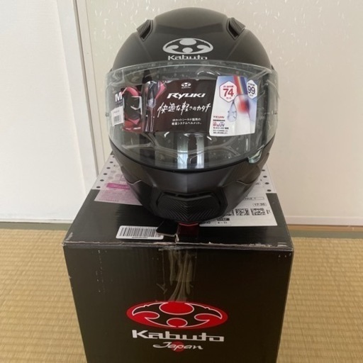 【新品】OGK kabuto ryuki Mサイズ　フラットブラック
