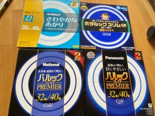 蛍光灯4種類＋電球、蛍光ランプ　未使用品