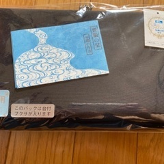喪服用のバック　未使用品