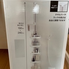 ステンレス　つっぱりコーナーラック　4段の画像