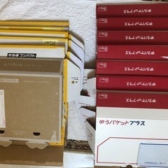 ゆうゆうメルカリ便の箱
