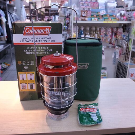 コールマン ノーススター LP ガスランタン 中古【モノ市場知立店】151
