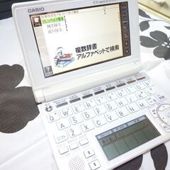 カシオ電子辞書（XD-A4800)中古現状品の画像