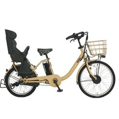 ほぼ新品！限定色ビッケモブ　ランドベージュ