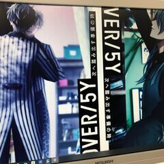 PCモニター　三菱 Diamondcrysta WIDE RDT222WLM-A　ホワイト　付属品多数　21.5インチの画像