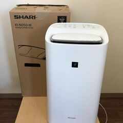 Amazon | シャープ 除湿 加湿空気清浄機 除湿 5L / プラズマ