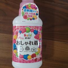 ボールド　おしゃれ着洗い洗剤の画像