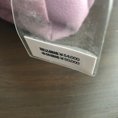 値下げ　新品オーストリッチ　ショルダーバッグ　紫の画像