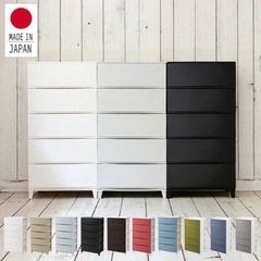 グレープラスチックタンス③の画像