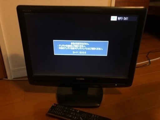 キャンプ用 液晶テレビ