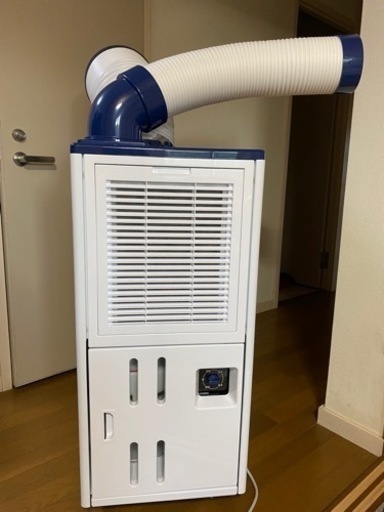 2021製ハイアール 床置型スポットエアコン排気口付クーラー JA-SPH25K