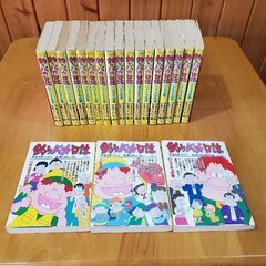 コミック『釣りバカ日誌』(1～89巻)の画像