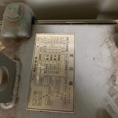 Superトップランナーの画像