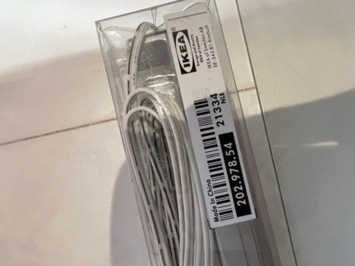 IKEA オムロップomlopp 60cm アルミカラー