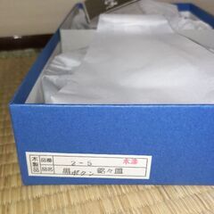 木製 漆器  黒牡丹 菓子銘々皿 ５枚の画像