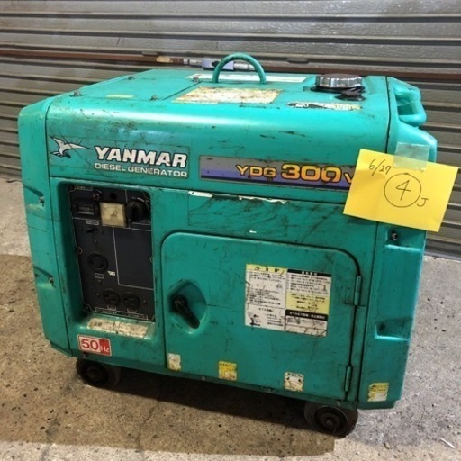 YANMAR ヤンマー DIESEL ディーゼル発電機 YDG300VS-5E 部品取り 修理/北海道旭川市直接取引限定④