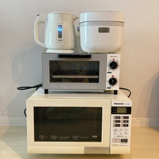 White家電4点セット
