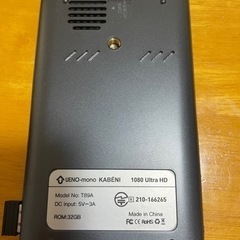 プロジェクター ꪔ̤̮‪値下げ交渉可‬