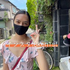 夏休みキッズイングリッシュ 英語を学んで英語で遊ぼうの画像