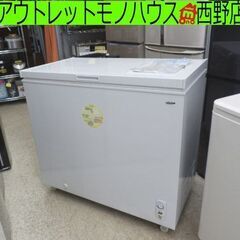 冷凍ストッカー 205L 2016年製 アビテラックス ACF-205C 冷凍庫 Abitelax ストッカー フリーザー 1ドア 上開き 札幌 西野店