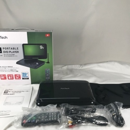 ProtTech  9インチフルセグ対応 ポータブルDVDプレーヤー