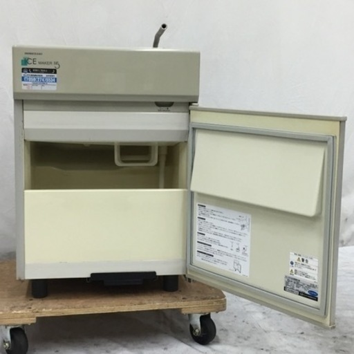 新品　業務用製氷機　ホシザキICEMAKER15 15kg