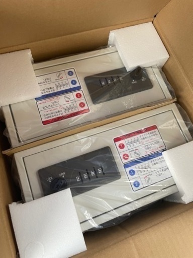 新品 ダイヤル式 金庫 HSA11R-D1