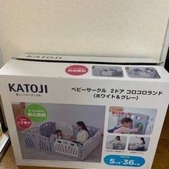 KATOJI ベビーサークル　コロコロランド
