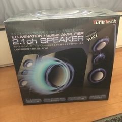 2.1アンプ搭載スピーカー