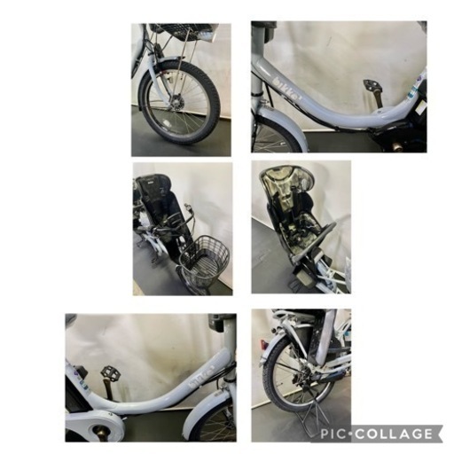 関東全域送料無料 保証付き 電動自転車 ブリヂストン ビッケ2 20インチ 8.7ah 3人乗り パワフル デジタル