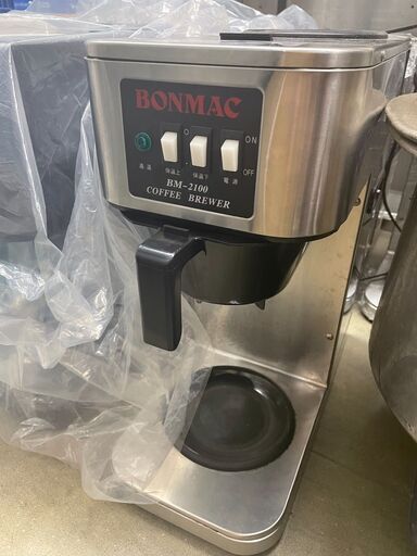 BONMAC　ボンマック　コーヒーブルーワー　BM-2100