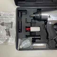 【現状品】RZ-702A エアーインパクトレンチ 動作未確認