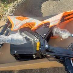 電動バイクの画像