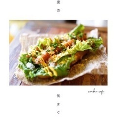 8/21 Wondet cafe & Ami marché