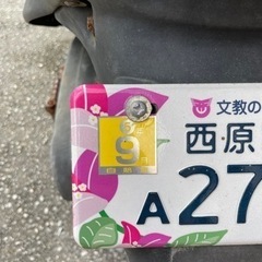 ＢＪジョグ 2スト【実働・部品取り】の画像