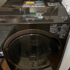 洗濯機　東芝　ザブーンTOSHIBA TW-127X8L(T)