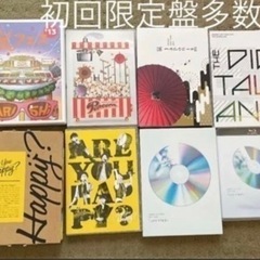 【レア物多数】嵐 DVD グッズ まとめ売り