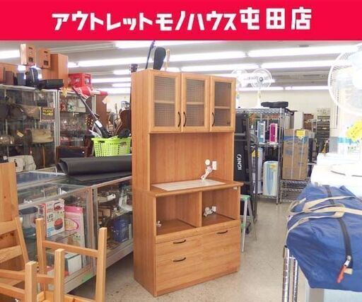 ユーアイ/コチーナ レンジボード B-COMPANY/ビーカンパニー 幅89.5cm キッチン収納 食器棚  ブラウン系 札幌市 北区 屯田
