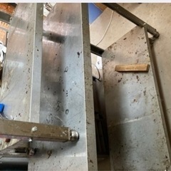 受付終了いたしました。ありがとうございます。の画像