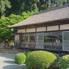 疲れがとれず、体のだるさを感じていませんか？スマホの使いすぎで姿...