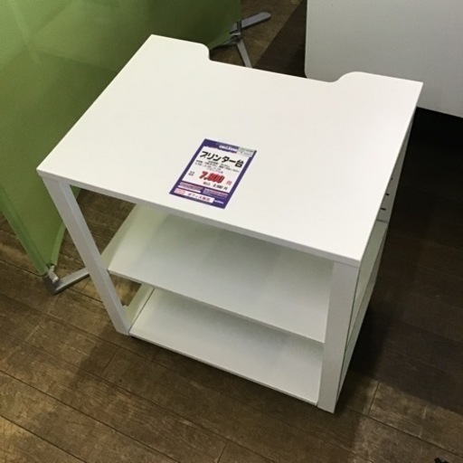 JF-44 【オフィス家具専門店】プリンター台です！
