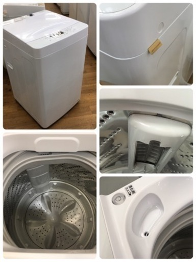 S318 人気メーカーTAGlabel by amadana3点セット！！冷蔵庫,製洗濯機,電子レンジALL2021年製⭐動作確認済 