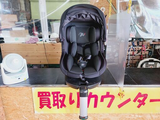 【愛品館市原店】マムズキャリーターン・レジェ