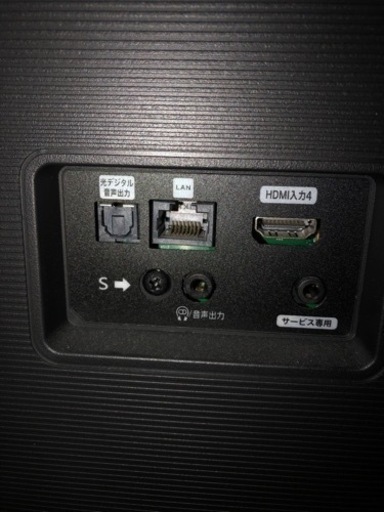 有機EL  ハイセンス 65インチ  4K  65U7E 2020年製