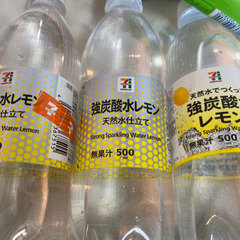 明日限定‼️お値下げ‼️ジュースセット✖️7本セット＋コーヒー✖️3 合計10本の画像