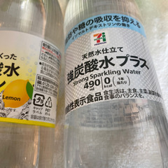 明日限定‼️お値下げ‼️ジュースセット✖️7本セット＋コーヒー✖️3 合計10本の画像